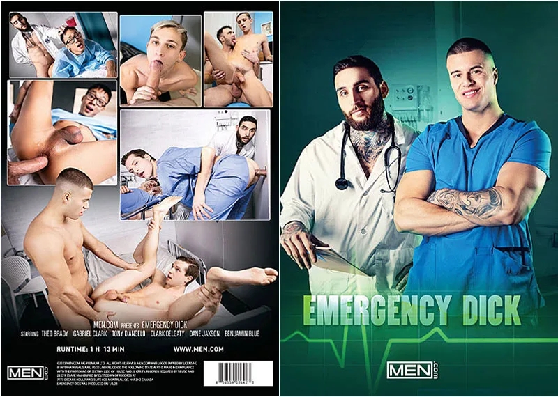 Emergency Dick サンプル画像