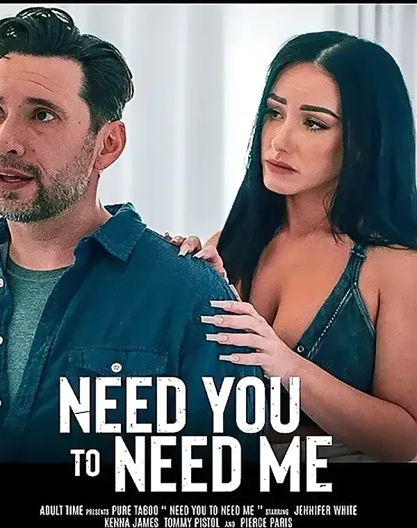 Need You To Need Meダウンロード