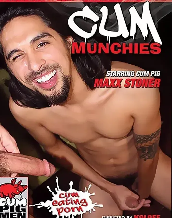Cum Munchiesダウンロード