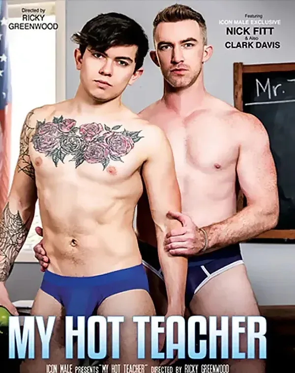 My Hot Teacherダウンロード