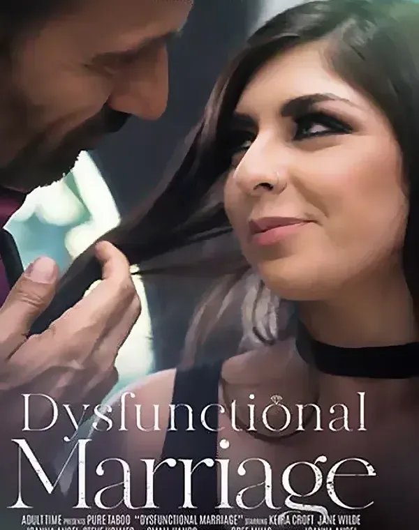 Dysfunctional Marriageダウンロード