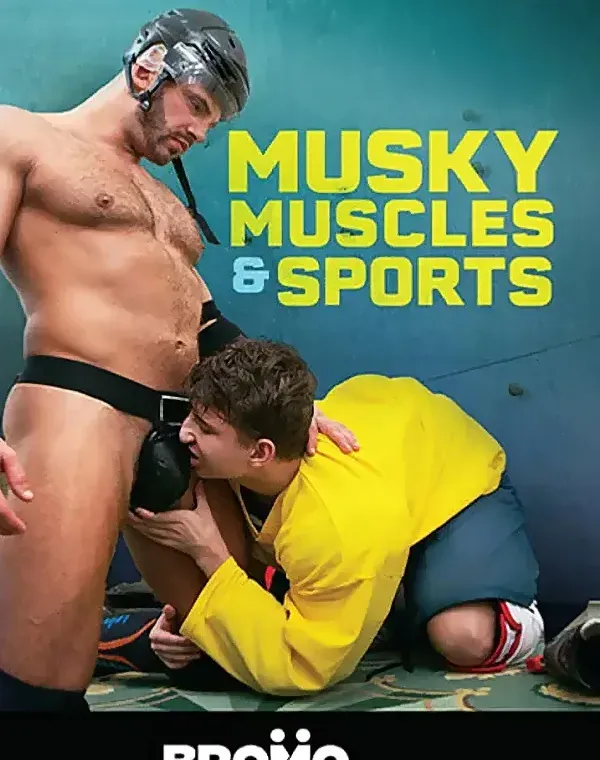 Musky Muscles & Sportsダウンロード