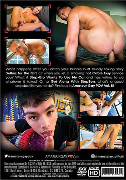Amateur Gay POV 8 サンプル画像