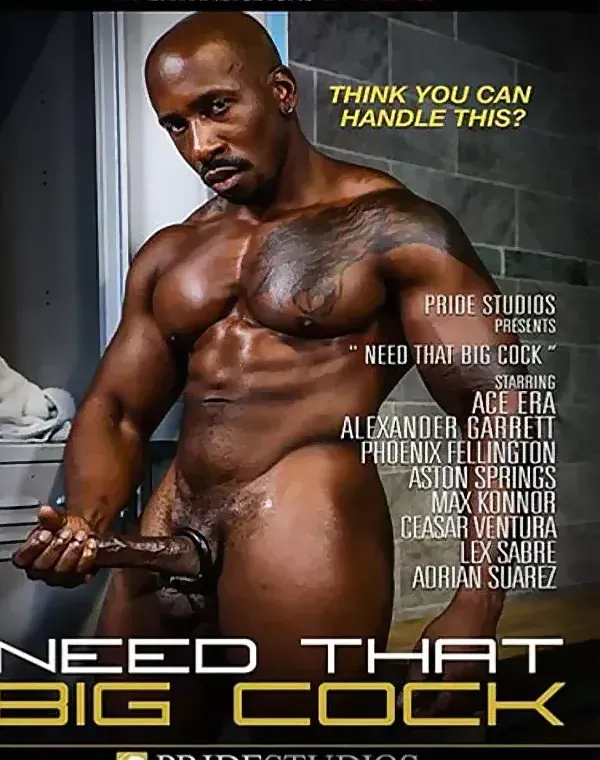Need That Big Cockダウンロード