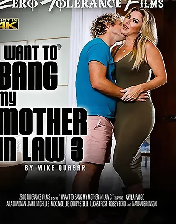I Want To Bang My Mother In Law 3ダウンロード