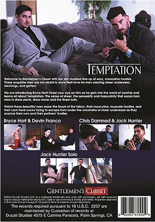 Temptation サンプル画像