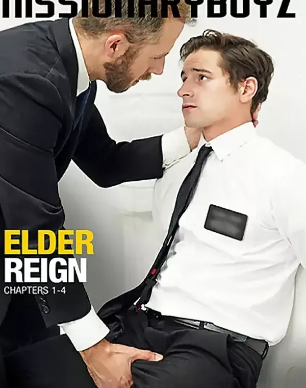 Elder Reignダウンロード
