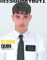 エルダー クイン