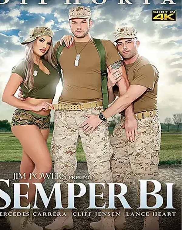 Semper Biダウンロード
