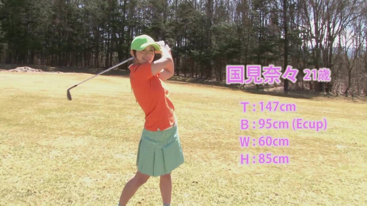アジアン マスターベーション サンプル画像16