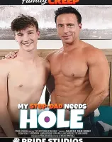 My Step Dad Needs Hole