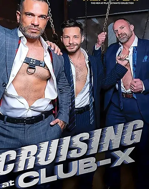 Cruising At Club Xダウンロード