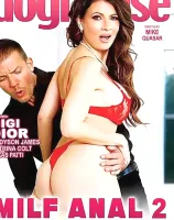 MILF Anal 2