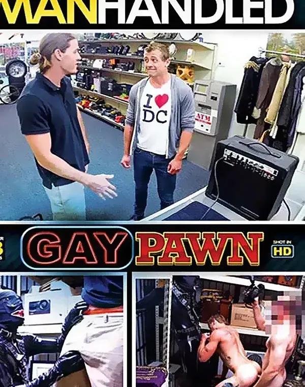 Gay Pawnダウンロード