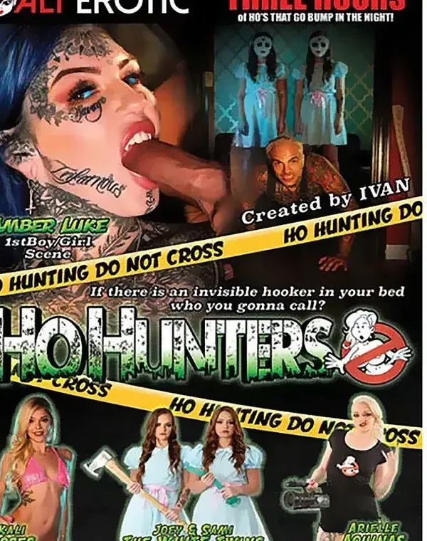 Ho Huntersダウンロード