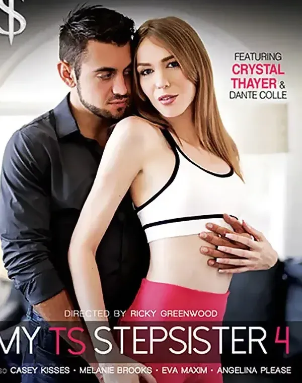 My TS Stepsister 4ダウンロード