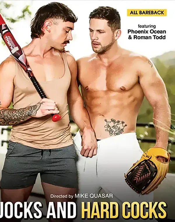 Jocks And Hard Cocksダウンロード