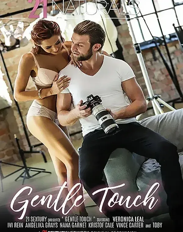 Gentle Touchダウンロード