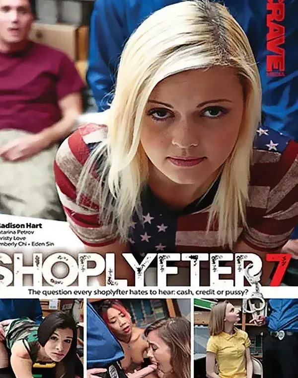 Shop Lyfter 7ダウンロード