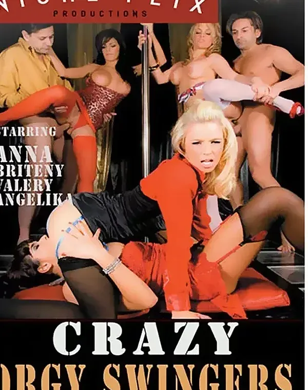 Crazy Orgy Swingersダウンロード