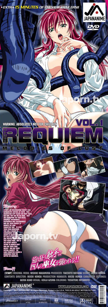 東京レクイエム Vol.1 サンプル画像
