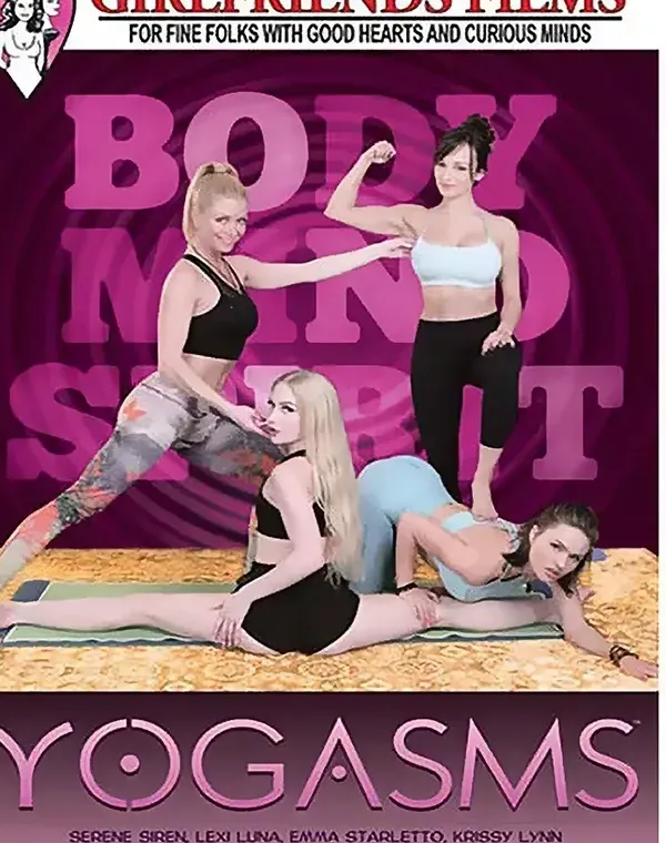 Yogasmsダウンロード