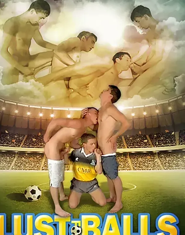 Lust For Ballsダウンロード