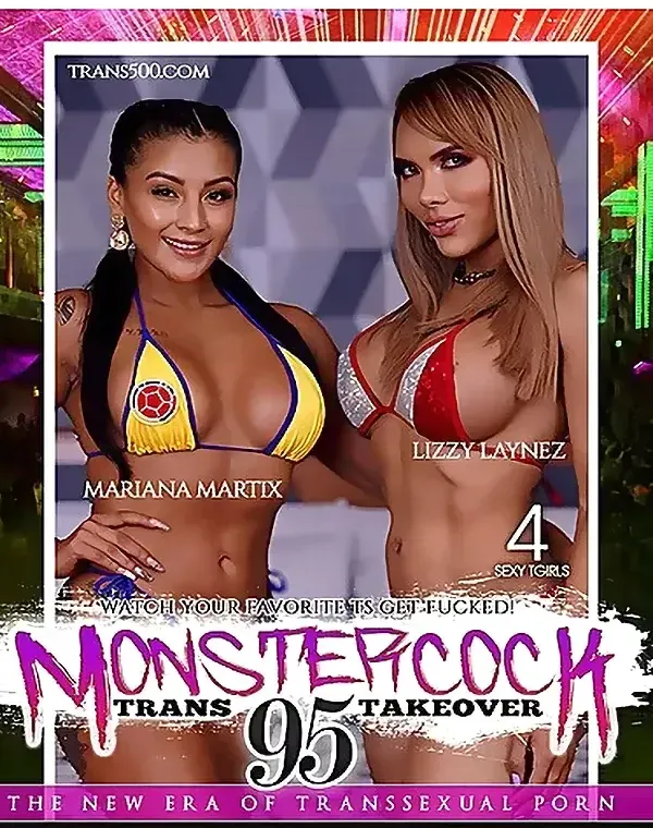 Monstercock Trans Takeover 95ダウンロード