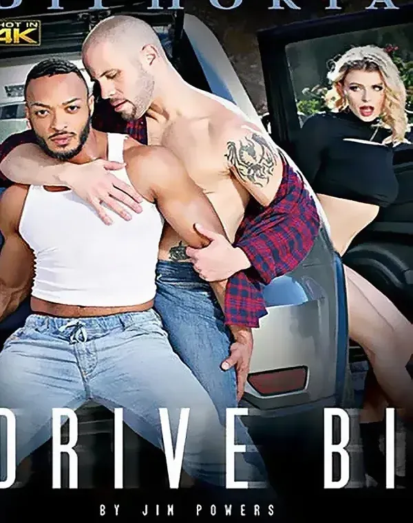 Drive Biダウンロード