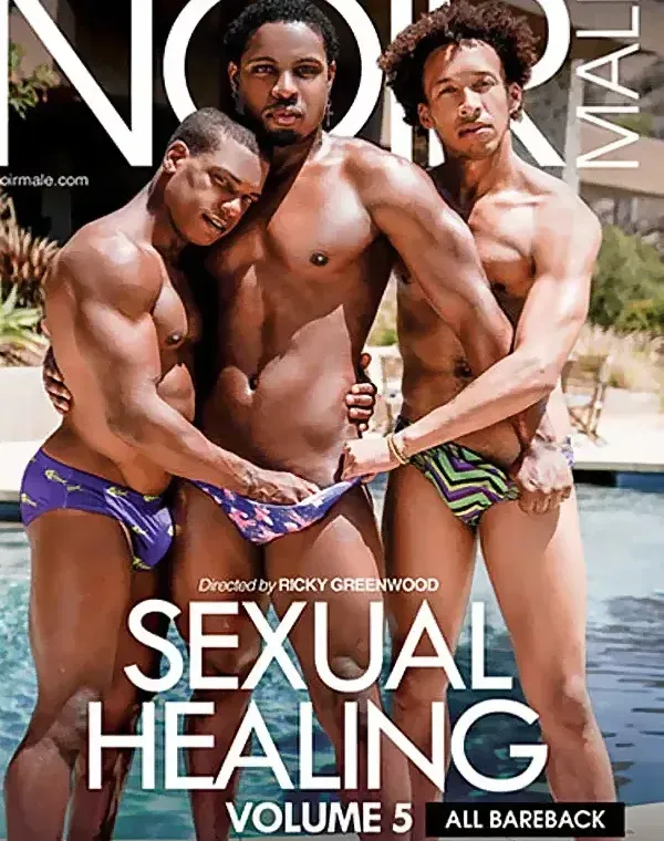 Sexual Healing 5ダウンロード