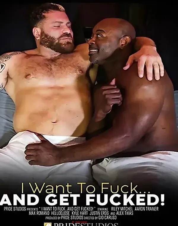 I Want To Fuck And Get Fuckedダウンロード