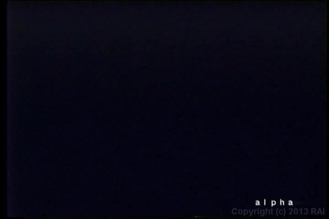Anal Assault 1 サンプル画像
