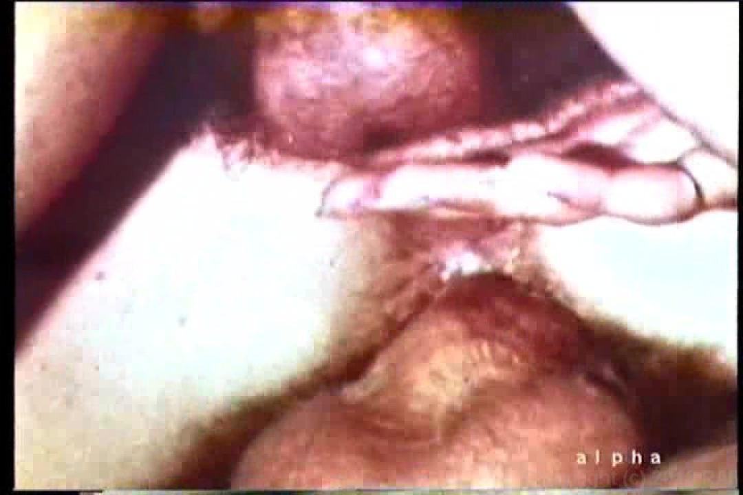 Anal Assault 1 サンプル画像