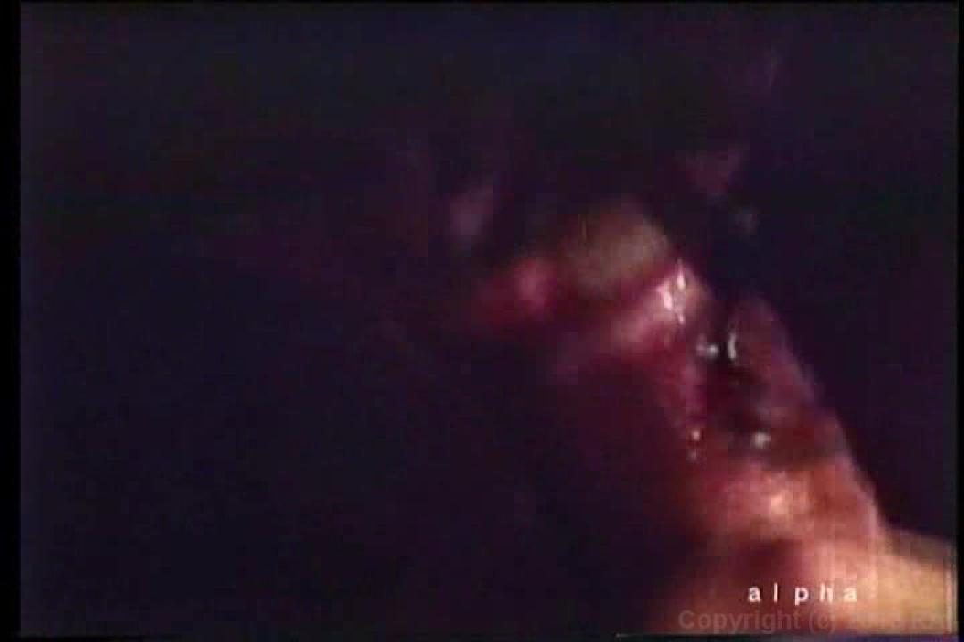 Anal Assault 1 サンプル画像