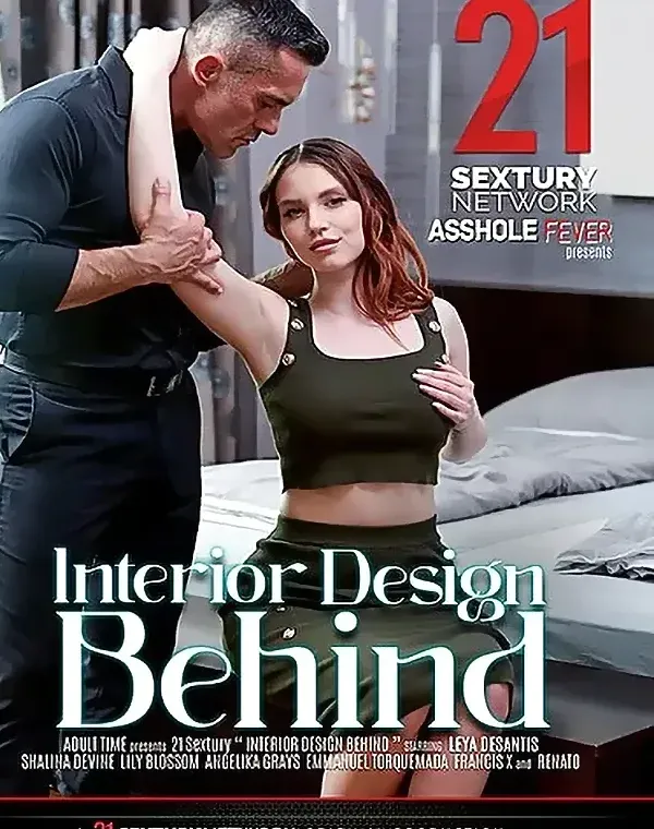 Interior Design Behindダウンロード