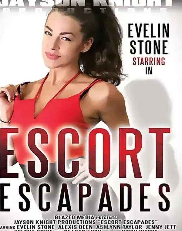 Escort Escapadesダウンロード