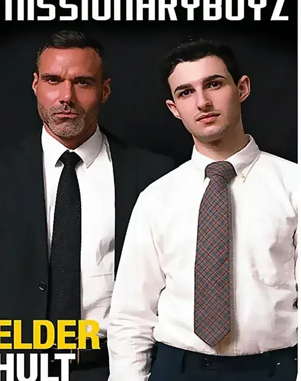 Elder Hultダウンロード