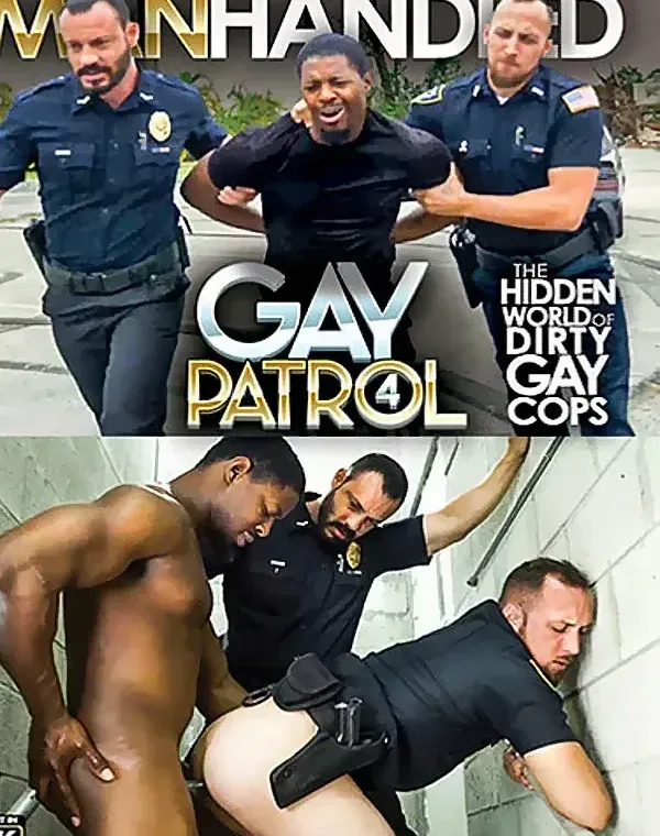 Gay Patrol 4ダウンロード