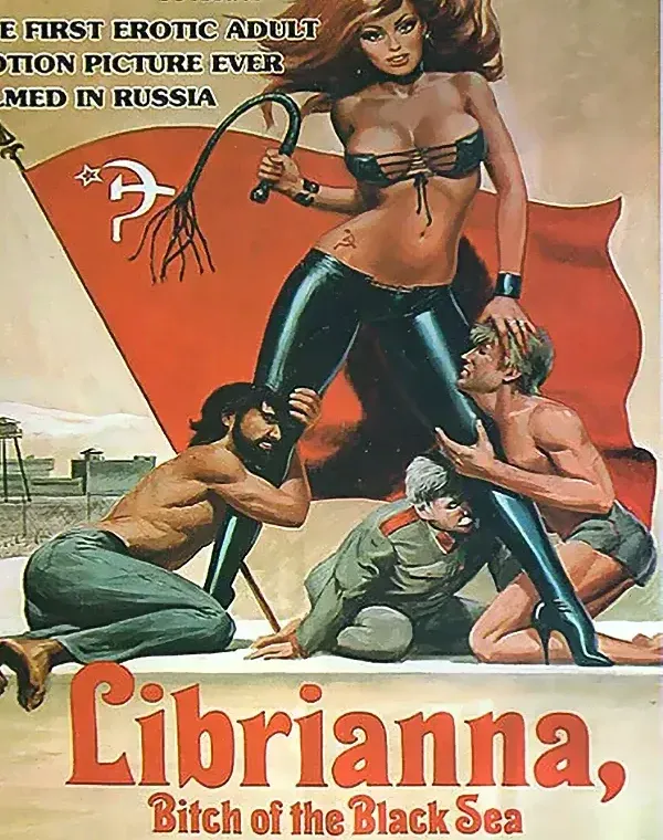 Librianna, Bitch Of The Black Seaダウンロード