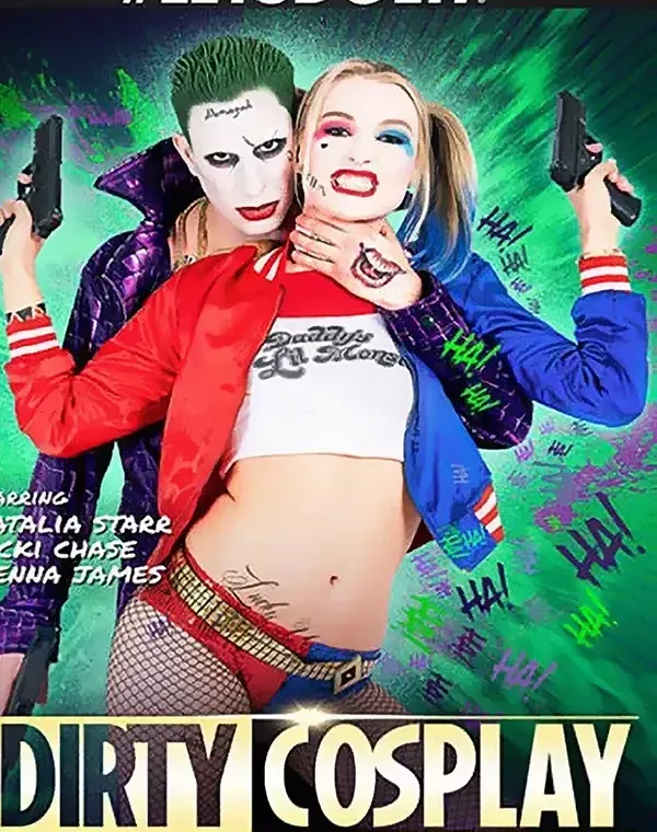 Dirty Cosplayダウンロード