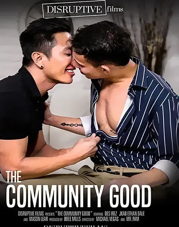 The Community Goodダウンロード