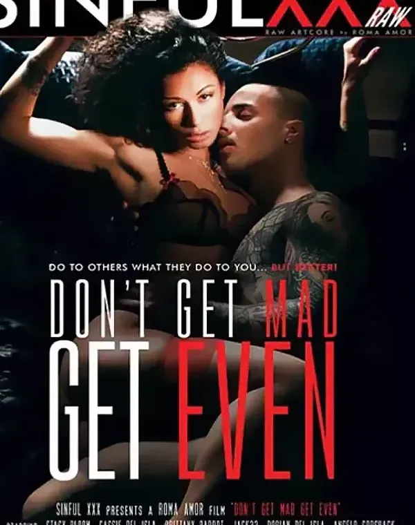 Don't Get Mad Get Evenダウンロード