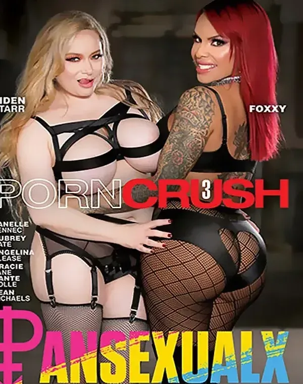 Porn Crush 3ダウンロード