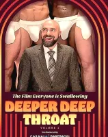 Deeper Deep Throat