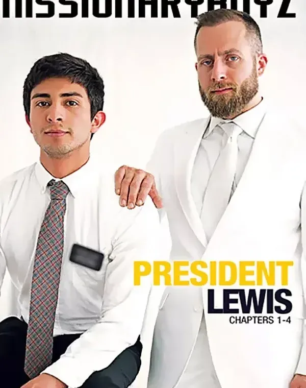 President Lewisダウンロード