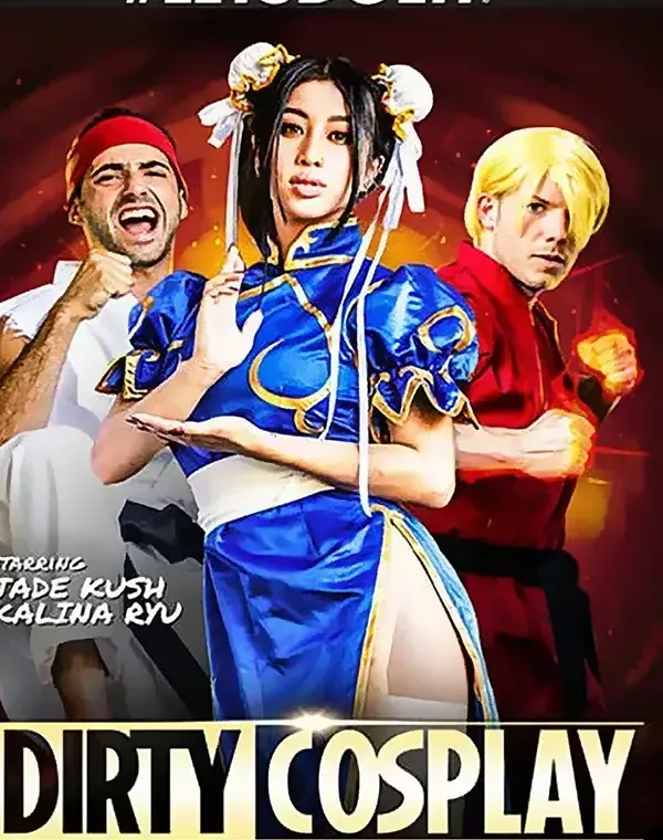 Dirty Cosplay 2ダウンロード