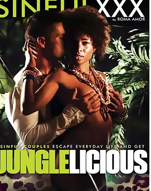 Jungleliciousダウンロード