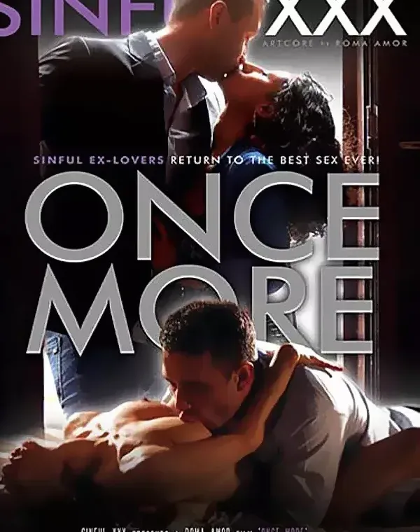 Once Moreダウンロード