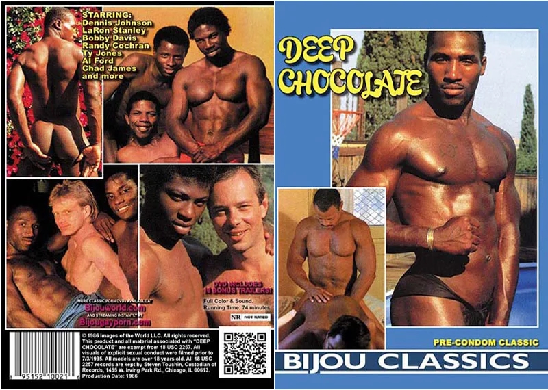 Deep Chocolate サンプル画像