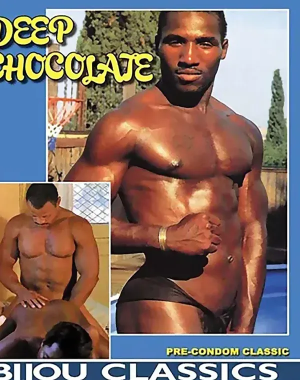 Deep Chocolateダウンロード